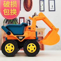 Large excavator Inertial Engineering vehicle oversized bulldozer toy boy children sand digging forklift ATV
