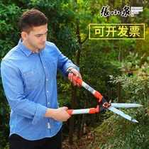 Zhang Xiaoquan gardening scissors lengthen garden branches Hedge shears Repair flowers Lawn artifact Greening tools Pruning shears