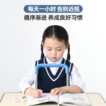 Sitting orthosis primary school guardrail writing correcting protecting eyesight artifact childrens myopia bracket lowering his head doing homework desk posture bracket preventing hunchback posture