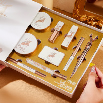 Yilu has your makeup gift box nine-piece birthday gift girlfriend creative gift niche brand lipstick set