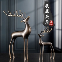 Zucai pure copper deer light luxury wine cabinet decorations office desktop high-end home TV cabinet study living room ornaments