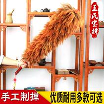 Chicken feathers Zen dust removal and Ash handmade real feather dusters do not lose hair retractable cleaning blankets for household cars