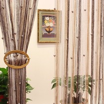 Encrypted line curtain door curtain bedroom living room partition curtain screen curtain decoration tassel curtain high-end home punch-free