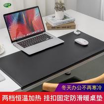 Winter days electric heating mouse pad oversized heating table mat girls heating hand writing pad office business