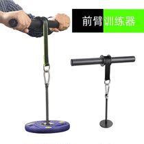 Wrist training device self-starting mute exercise arm fitness centrifugal grip device wrist ball student decompression metal