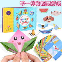 Girls toys 4 educational 3 A 9 childrens birthday gifts over 6 years old 5 kindergarten 7 little boys 8 handmade diy