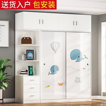 Childrens wardrobe home bedroom modern simple boy cartoon small wardrobe solid wood paint sliding door wardrobe customization