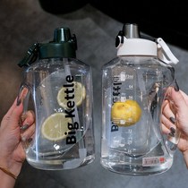 Ton Ton Bucket Water Cup Summer Super Capacity Sports Fitness Net Red Summer Cool Water Bottle Women Space Cup Men Drink Water Bottle