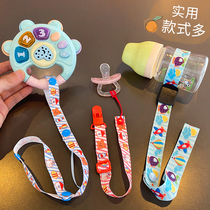 Anti-falling chain anti-falling belt dining chair bottle kettle lanyard baby toy teether strap baby stroller pacifier