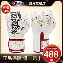 Thai Fairtex Boxing Women BGV14 White Splash Ink Sanda Fighting Muay Thai Professional Sandbag Boxing Gloves