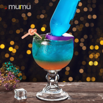 mumu trembles Net red same cocktail buckle Cup creative personality glass tall beer mixing glass