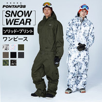 PONTAPES pounding ski jumpsuit Japanese snowboard suit waterproof warm ski suit Tide