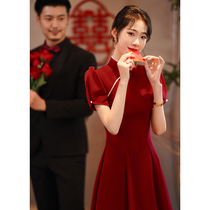 Chinese cheongsam toast bride wine Winter slim slim slim engagement evening dress usually wear