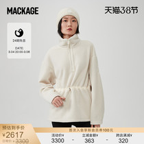 MACKAGE lady ZOE half zipped collar with loose shoulder grip suede jacket headshirt waist adjustable sweatshirt