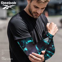 reebok reebok sunscreen arm guard elbow mens basketball professional fitness sports summer sunscreen ice sleeve Ice Silk