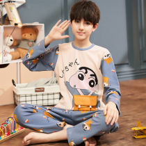 Childrens pajamas boys cotton summer long sleeve cartoon boys middle school childrens home clothes 12 years old 13 junior high school students 15