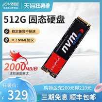 Colorful CN600 512G M 2 SSD Desktop NVME Laptop 500G High speed Solid state drive