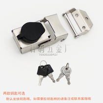  Aluminum alloy stainless steel motorcycle special side box waterproof and dustproof lock core Motorcycle special side box lock tail box lock