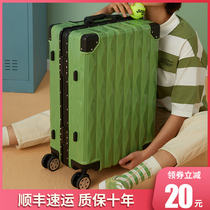 Aluminum frame suitcase female Japanese trolley box 20 inch ins net red new 24 men strong and durable travel password box