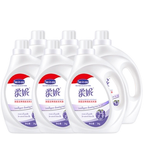 Juni Jasmine fragrance laundry liquid bottle promotional combination Long-lasting fragrance 3kg family package 6 bottles