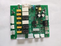 Accessories such as electronic eye microswitch Mouse tail sensing needle for special parts motor main board of Dian Da Sealing Machine