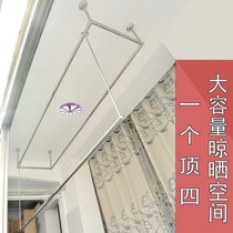 Peiqing balcony double rod perforated drying rack square fixed washing stainless steel large drying clothes rod 304 anti-rust