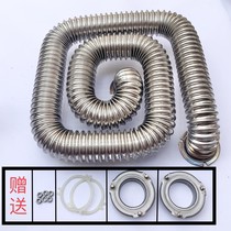 Gas commercial noodle oven accessories cooking noodle barrel 60 type Square bellows return type fire tube heating tube