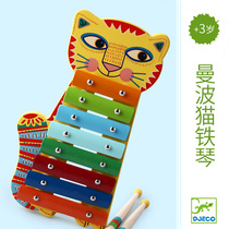 djeco Mambo cat baby xylophone Baby eight-tone piano hand percussion musical instrument Music percussion toy
