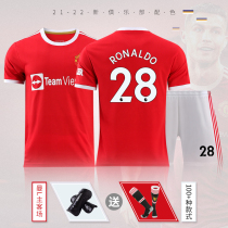 2122 Manchester United jersey Cristiano Ronaldo No 28 Home and away 6 Pogba football suit set Mens custom childrens game uniform