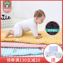Baby mattress Summer newborn mattress Childrens baby Kindergarten nap small mat Children buckwheat skin mattress