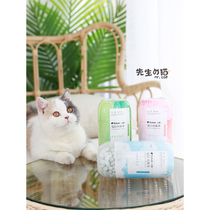 Small shell series Cat litter deodorant beads Cat supplies Cat litter basin Deodorant companion Cat litter companion deodorant to taste