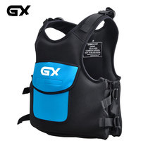 Kayak life jacket lightweight large buoyancy rowing boat fishing slim belt pocket slurry plate Beetle dragon boat vest