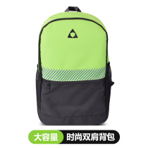 Leisure backpack shoulder bag shoulder bag large capacity Sports Basketball bag football student school bag travel bag leisure bag