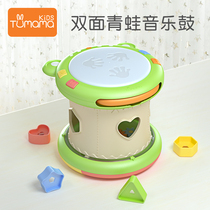 TumamaKids childrens puzzle multi-function three-in-one hand beat drum Beat drum Maze turntable Early education toy