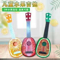 Childrens guitar beginner boys and girls baby trembles Net red simulation instrument ukulele violin toy