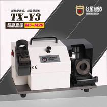 Taixing Zhizhi tungsten wire tapping and grinding machine Straight groove tap grinding machine Fool type wire tapping sharpening machine TX-Y3