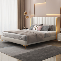 South luxury North Chinese Italian leather bed light luxury modern style master bedroom double wedding bed simple gray side storage bed