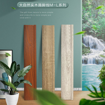 Nature Solid Wood Skirting Wood Flooring Stickline Ground Angular Line Eucalyptus Wood base M-L Series 3 Color 2000 * 64