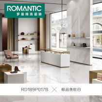 Roman tile Villa unlimited continuous pattern large board tile floor tile floor tile living room bedroom 900*1800