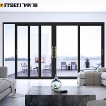Feiyu doors and windows Yijia kitchen partition sliding door sliding door aluminum alloy door tempered glass soundproof door