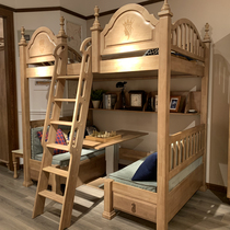 Blue tribe pure solid wood water paint function bed childrens double bed solid wood bed childrens furniture VA1166011