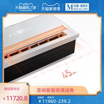 AIA integrated ceiling air heating Bath air conditioning type heating new product A6 ZH077 heating blowing air exhaust night light