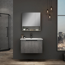 JOMOO Jiu Mu industrial bathroom cabinet A2265-148O-1 simple elegant gray modern online offline same model