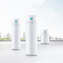 (stores same section) Angil central soft water machine large household full house water purifier water purification system in addition to water scale