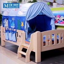 Songbao Kingdom Youth Childrens Furniture Focus on Youth Health Classic Series with guardrail