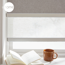 uhome-Lanruisha custom roller blinds shading shading Office balcony windows Kitchen hand-pull lifting roller blinds