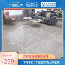 Dongpeng tiles path high gray floor tiles 800*800 floor tiles living room dining room full cast glaze anti-slip tiles