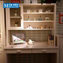 Colorful Life Card House Childrens Room Desk K6-FT1090-FC1020 1 2*0 55 m