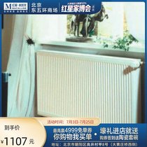 Wei Neng steel plate radiator simple modern fashion (consult customer service to make an appointment to the store)