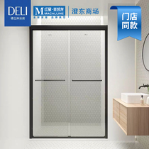 Deli shower room moving door custom toilet partition bathroom whole bathroom home shower room F1